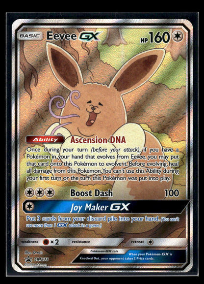 Eevee GX SM233 SM Promos