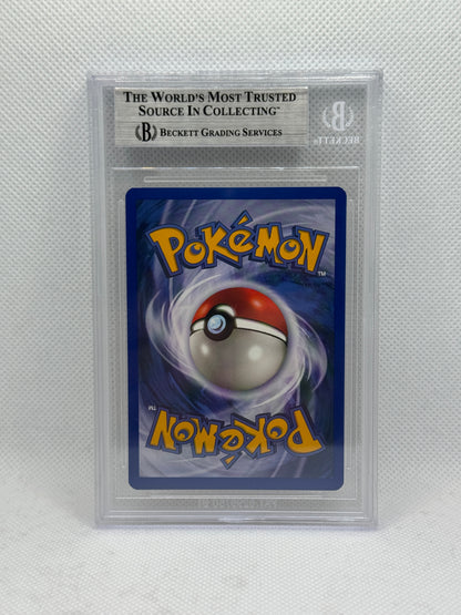 BGS 8.5 - Shining Mewtwo 109/105 - Neo Destiny