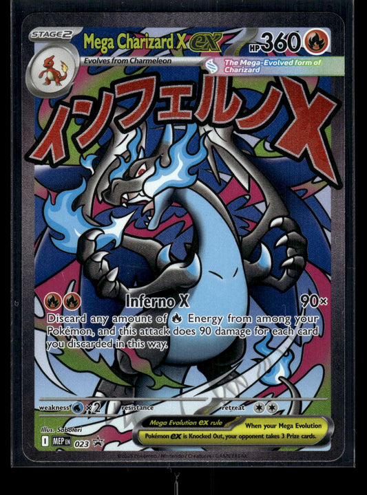 Mega Charizard X ex 023 ME: Mega Evolution Promo