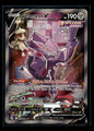 Genesect V (Alternate Full Art) 255/264 SWSH08: Fusion Strike