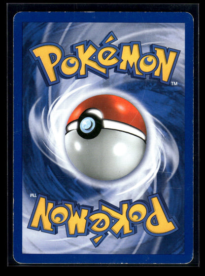 Houndour (5) 05/75 Neo Discovery (Back)