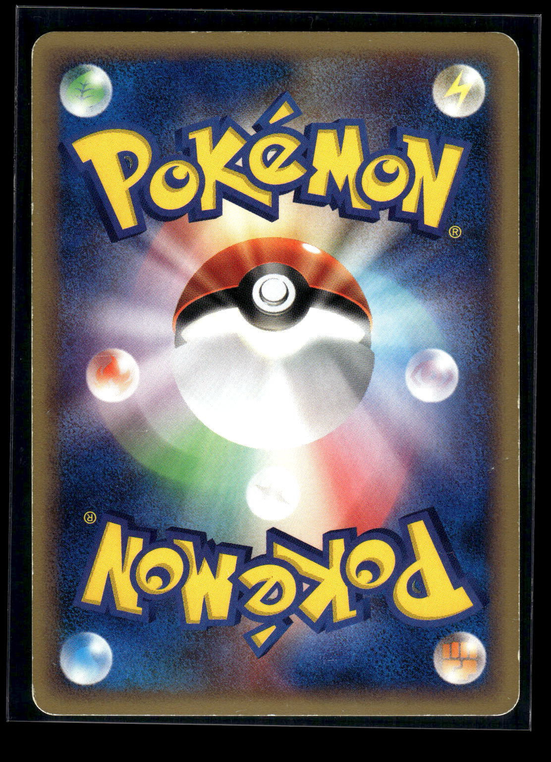 Vaporeon 027/088 Split Earth (Back)