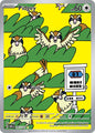 Pidgey 207/197 SV03: Obsidian Flames