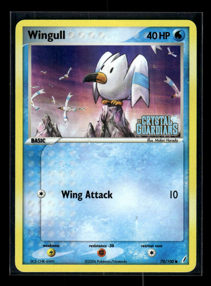 Reverse Foil - Wingull 70/100 Crystal Guardians