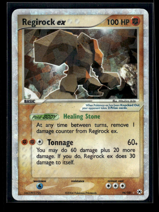 Regirock ex 99/106 Emerald