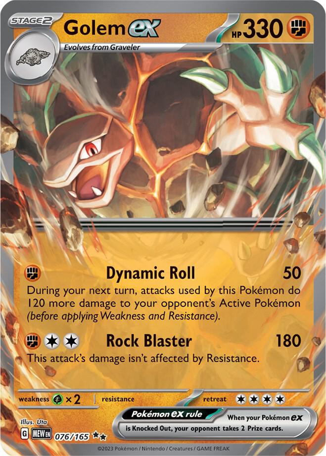 Golem ex 076/165 SV: Scarlet & Violet 151