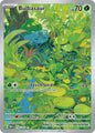 Bulbasaur 166/165 SV: Scarlet & Violet 151