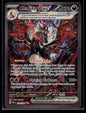 Charizard ex 234/091 SV: Paldean Fates