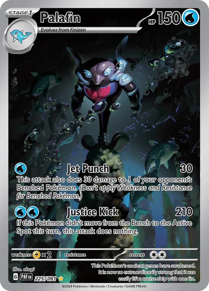 Palafin 225/091 SV: Paldean Fates