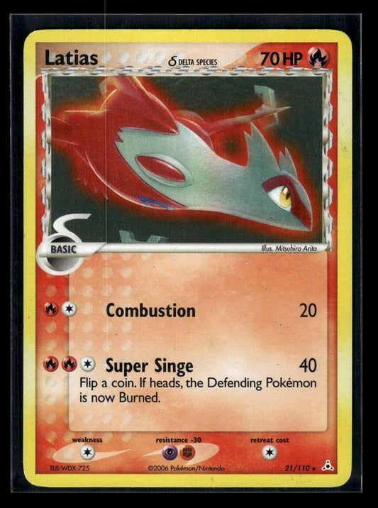 Latias - 21/110 Holon Phantoms