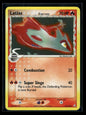 Latias - 21/110 Holon Phantoms