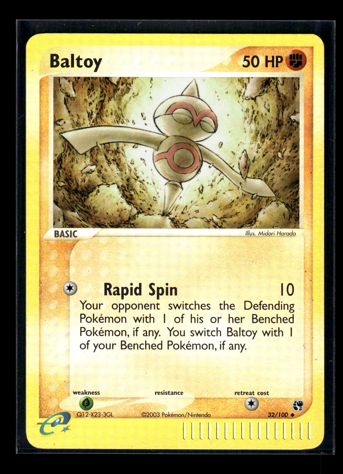 Baltoy 32/100 EX Sandstorm Reverse Foil