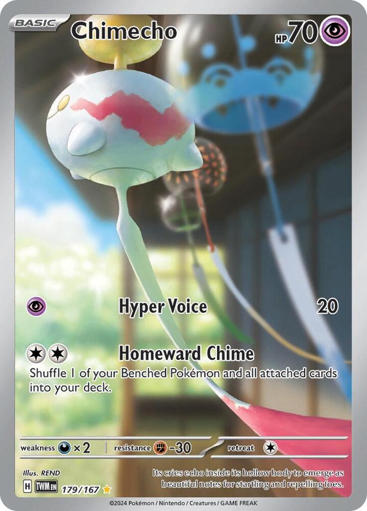 Chimecho 179/167 SV06: Twilight Masquerade