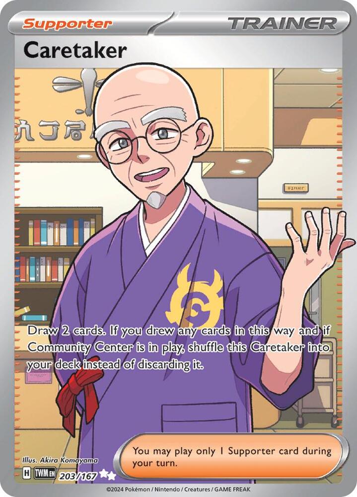 Caretaker 203/167 SV06: Twilight Masquerade