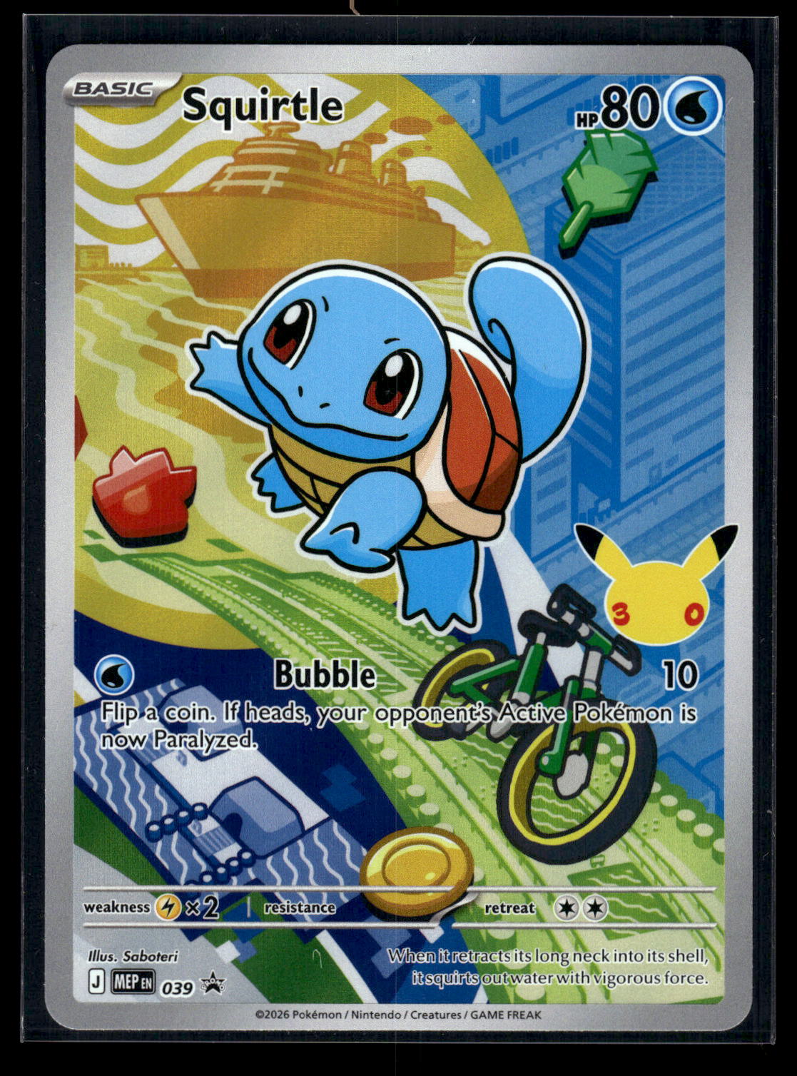 Squirtle 039 ME: Mega Evolution Promo