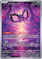 Pecharunt 129 SV: Scarlet & Violet Promo Cards