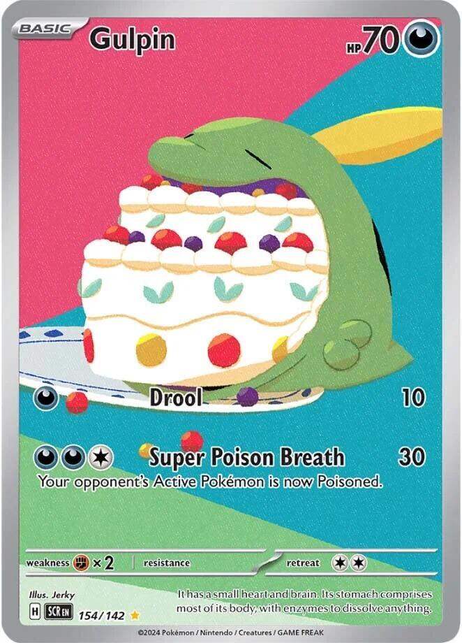 Gulpin 154/142 SV07: Stellar Crown