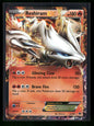 Reshiram EX 29/113 Legendary Treasures
