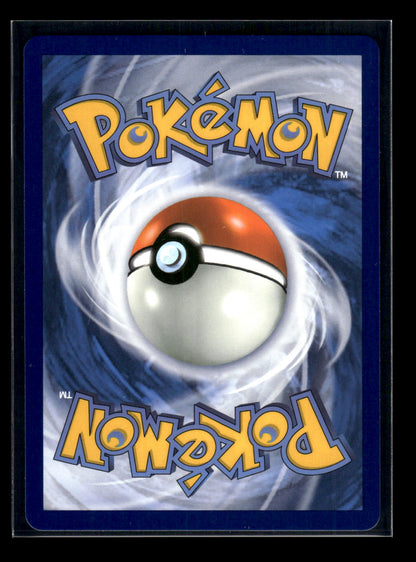 Erika's Tangela 218/217 ME: Ascended Heroes (Back)