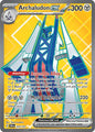 Archaludon ex 224/191 SV08: Surging Sparks