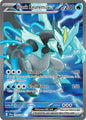 Black Kyurem ex 218/191 SV08: Surging Sparks
