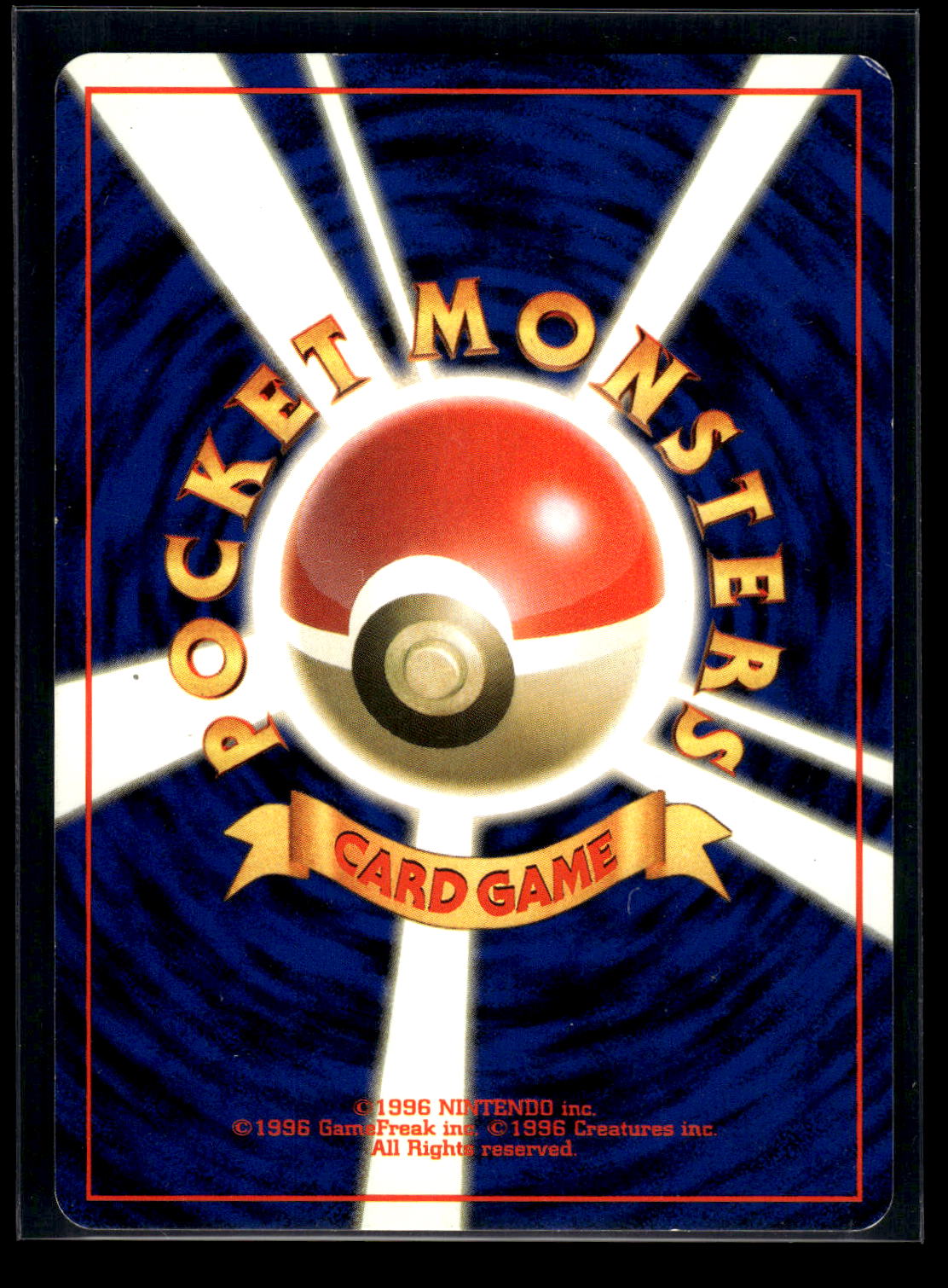 Brock's Ninetales Leaders' Stadium (Back)