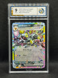 RC 9 - Umbreon ex 060/131 - Prismatic Evolutions
