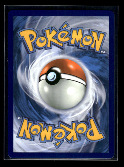 Oricorio ex 024 ME: Mega Evolution Promo (Back)