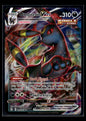 Umbreon VMAX 095/203 SWSH07: Evolving Skies