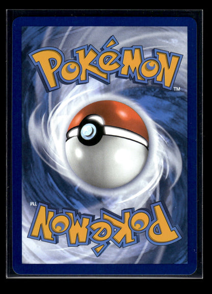 Reshiram ex 173/086 SV: White Flare (Back)