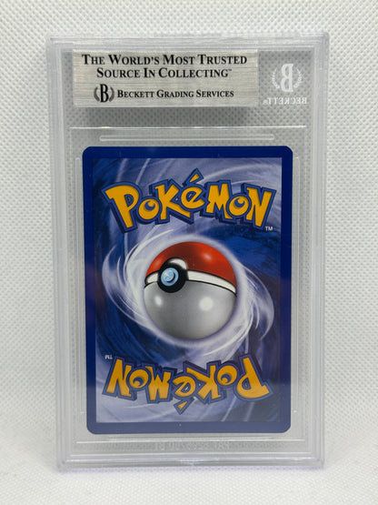 BGS 8.5 - Shining Gyarados 65/64 & Shining Magikarp 66/64 Sequential Set - Neo Revelation