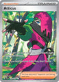 Atticus 133/131 SV: Prismatic Evolutions