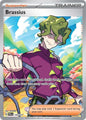Brassius 135/131 SV: Prismatic Evolutions
