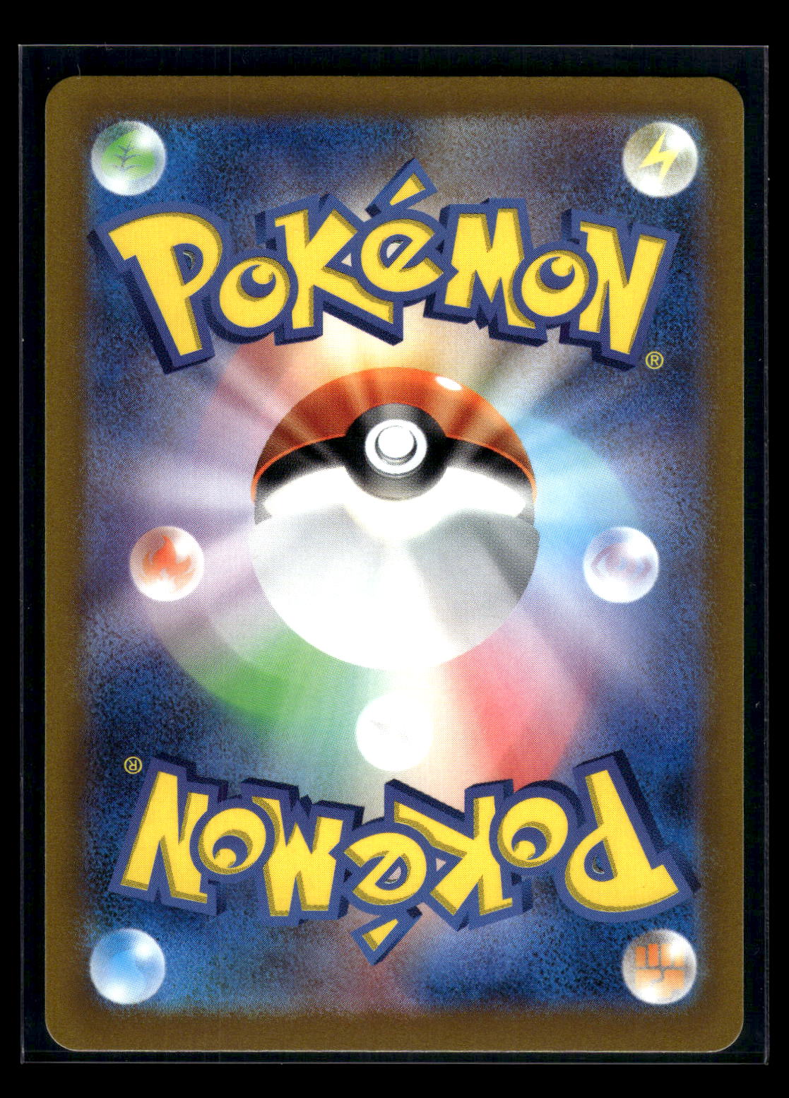 Drowzee 086/078 SV1V: Violet ex (Back)