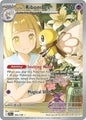 Lillie's Ribombee 164/159 SV09: Journey Together