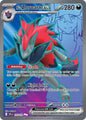 N's Zoroark ex 175/159 SV09: Journey Together