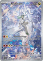 N's Reshiram 167/159 SV09: Journey Together