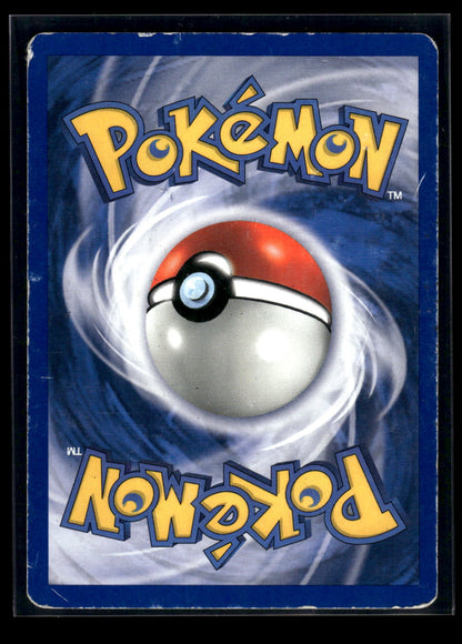 Double Holo ERROR - Ho-oh (7) 07/64 Neo Revelation (Back)