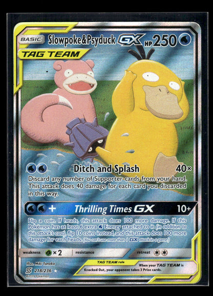 Slowpoke & Psyduck GX (Alternate Full Art) 218/236 SM - Unified Minds