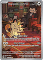 Team Rocket's Meowth 203/182 SV10: Destined Rivals