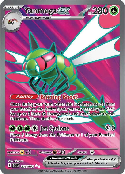 Yanmega ex 206/182 SV10: Destined Rivals