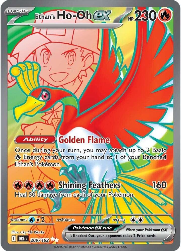 Ethan's Ho-Oh ex 209/182 SV10: Destined Rivals
