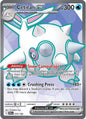 Cetitan ex 210/182 SV10: Destined Rivals