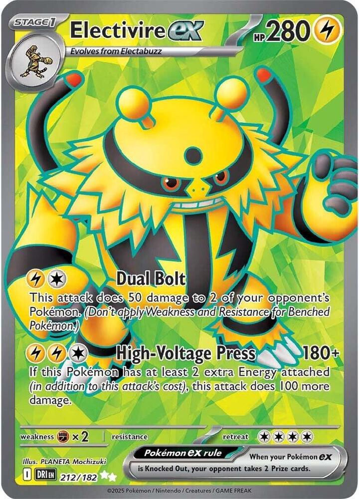 Electivire ex 212/182 SV10: Destined Rivals