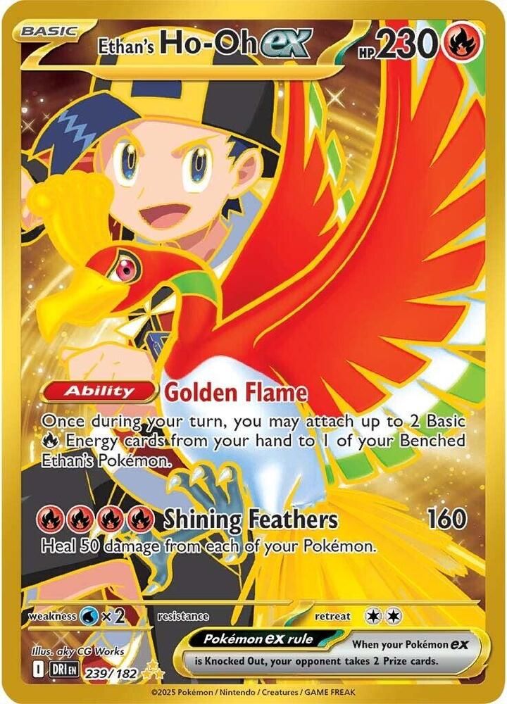 Ethan's Ho-Oh ex 239/182 SV10: Destined Rivals