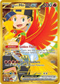 Ethan's Ho-Oh ex 239/182 SV10: Destined Rivals