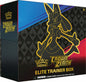 Pokémon Sword & Shield: Crown Zenith Elite Trainer Box