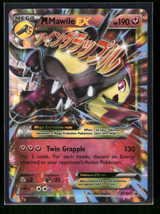M Mawile EX XY104 XY Promos