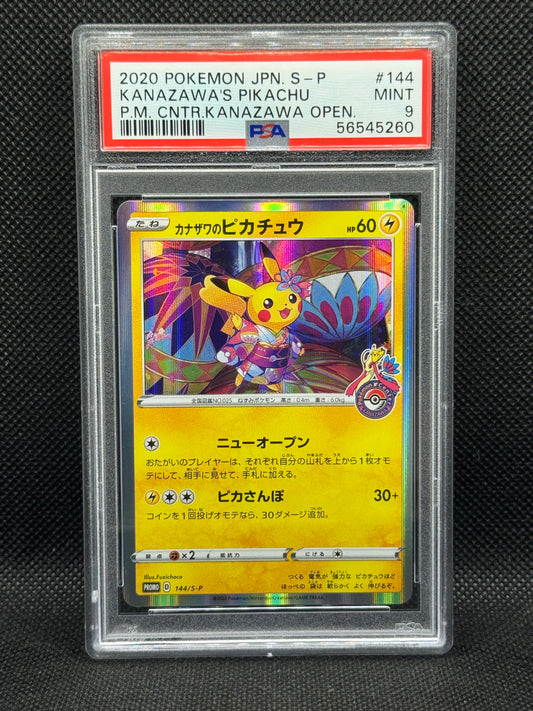 PSA 9 - Kanazawa's Pikachu 144/S-P / Pokémon Center Promo