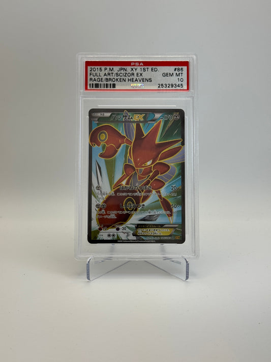 PSA 10 - Scizor EX 086/080 1st Edition - Rage of the Broken Heavens